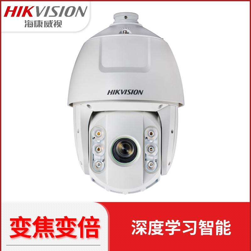 海康威视200万POE高清6寸23倍变焦高清球机云台DS-2DC6223IW-AE
