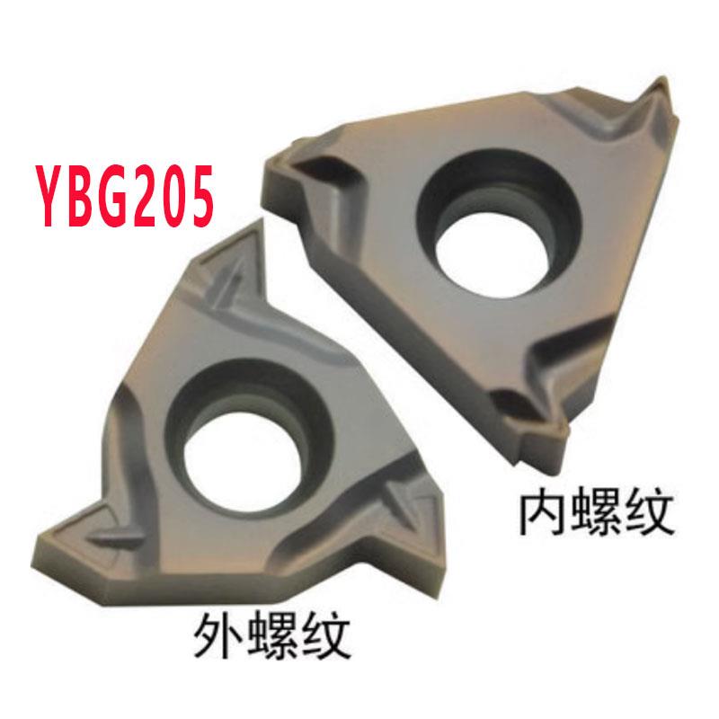 株洲螺纹刀片RT22.01 RT16.01N W 1-6 GM AG60 55 W YBG201 205