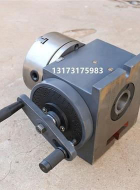 立卧分度头FH125分度头FH160铣床两用分度头中心高配160 200卡盘