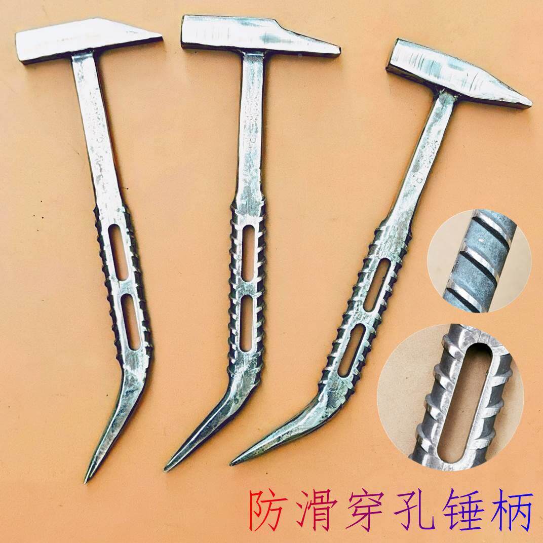 木工工具大全铝膜铝木防滑铝模专用锤子吕模板铁锤全套鸭嘴锤锤头