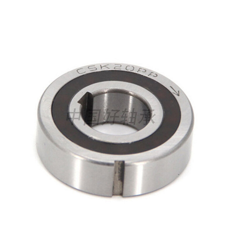 。单向6205轴承CSK25 CSK25PP 不带槽/PP带槽 25*52*15MM 轴承钢
