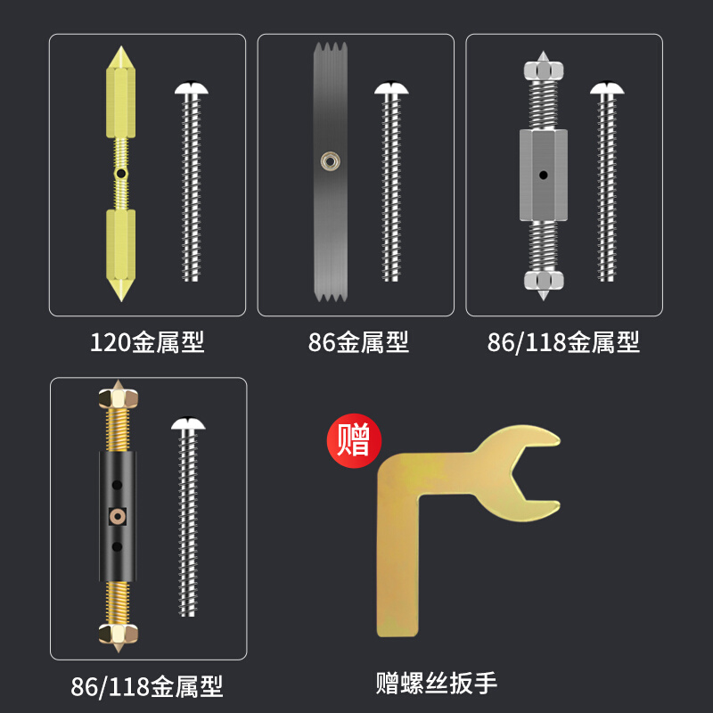 。86型底盒暗盒修复器卡片式固定万能开关插座接线盒通用补救支撑