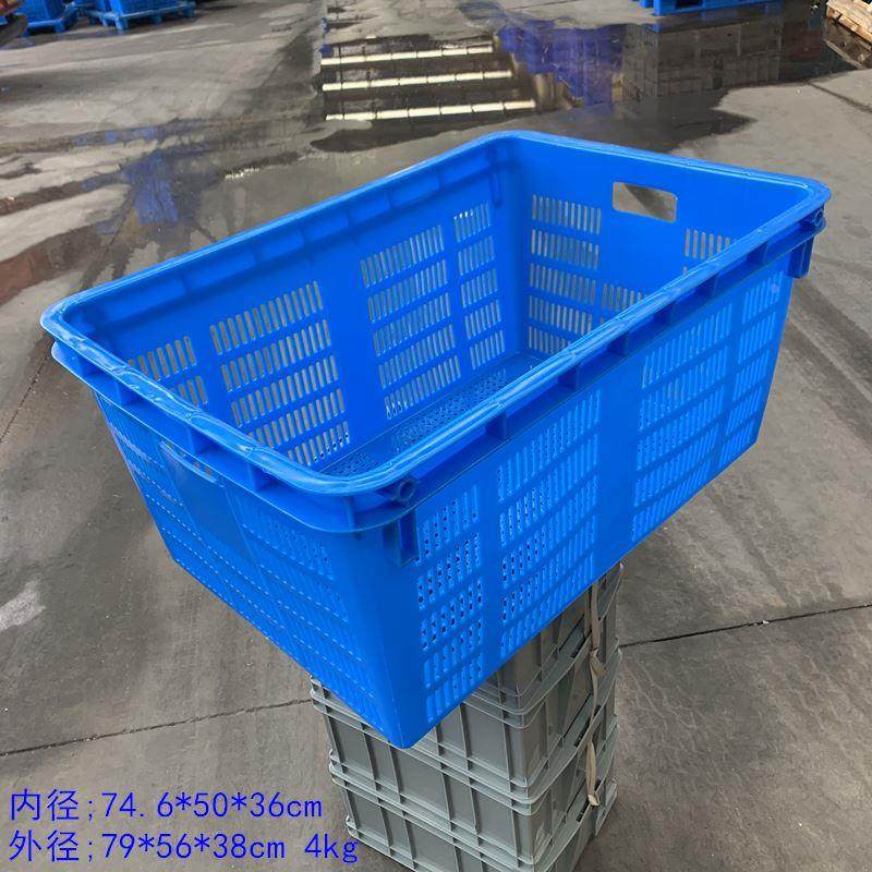 大号加厚菜箩蓝塑料胶框蔬菜筐物流框运输筐服装收纳篮白色周转箩,童鞋/婴儿鞋/亲子鞋,儿童凉拖鞋,淘宝优惠券,粉丝福利购,淘宝优惠卷