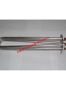 大法兰开水器加热管 法兰88mm 220v/380v 9kw 12kw[实体店]