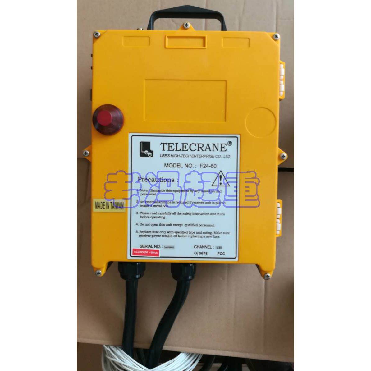 。塔吊无线遥控器F24-60摇杆式双梁行车起重机工业无线控制遥控器