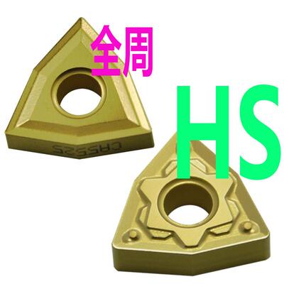 京瓷数控刀片WNMG080404HQ CA5525 5515 CA6525 080408CQ PS HQ