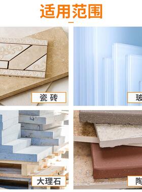 德国KOMAX手电钻打孔硬质合金三角钻头瓷砖陶瓷玻璃大理石专用转