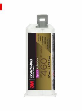 3M DP460粘金属陶瓷塑料环氧树脂AB碳纤维强力DP460NS胶水50ML