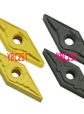 株洲刀片VNMG160404PM ZM DM DF YBC251 YBC252 152 VNMG160408
