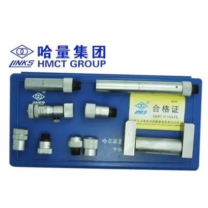 LINKS哈量内径千分尺50-250-600 150-1500-2000 3000至6米
