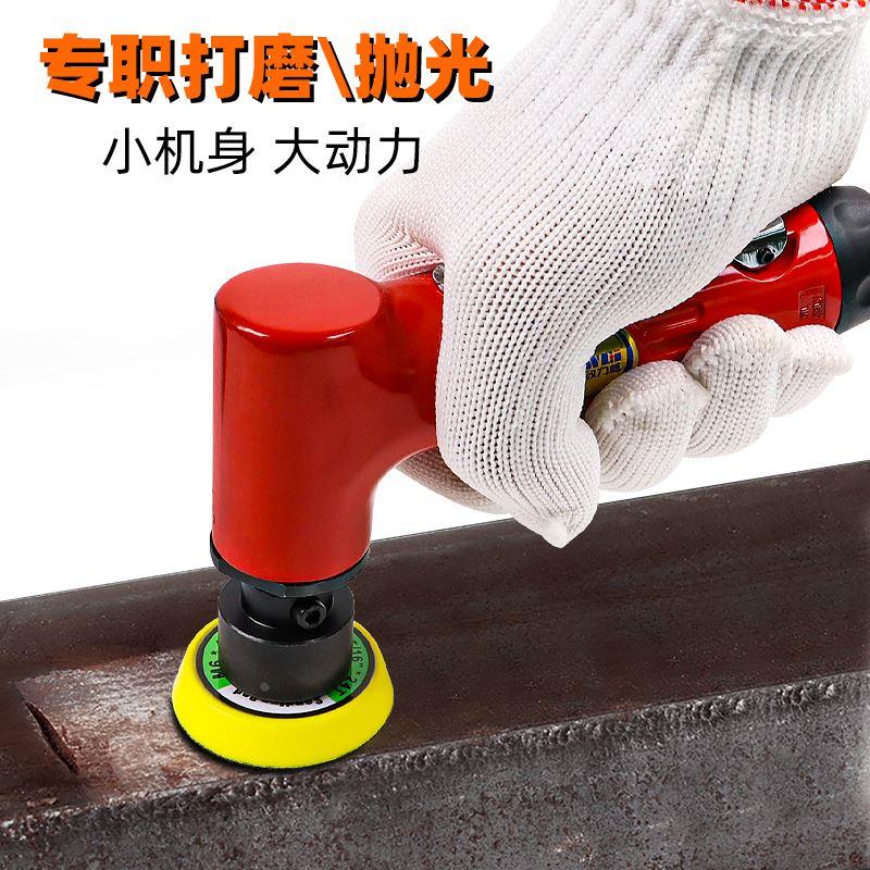 台湾气动工具123寸L型弯头直心抛光机点磨机小型刻磨机偏心打磨机