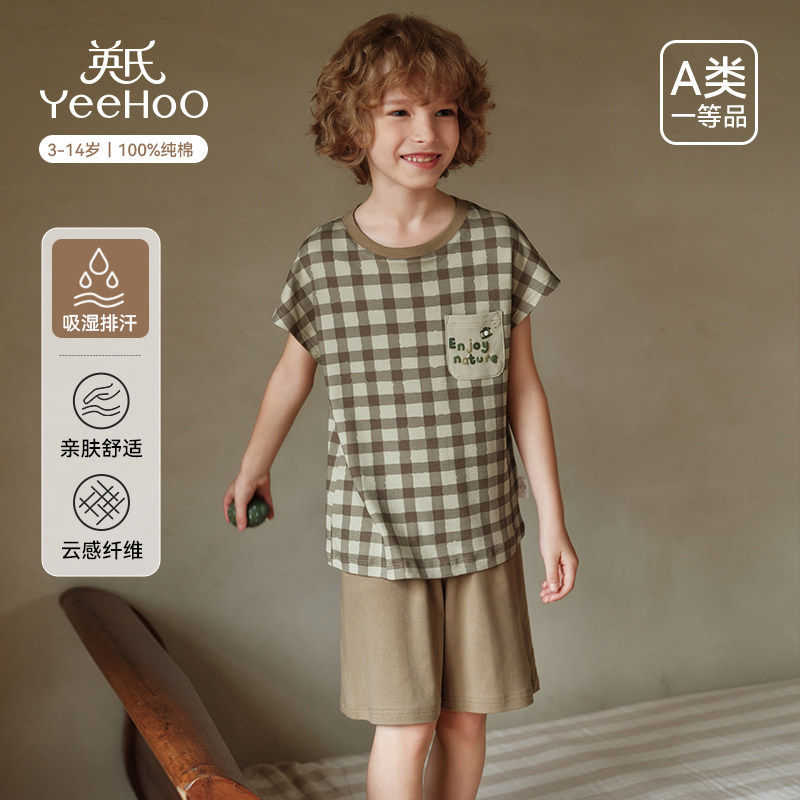 英氏儿童睡衣家居服套装纯棉新款