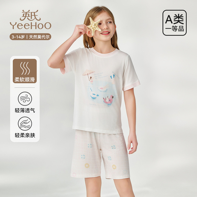 英氏女童夏季莫代尔短袖短裤套装