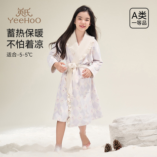 英氏儿童家居服女童睡袍2025秋冬季新款宝宝厚长袖睡裙中长款浴袍