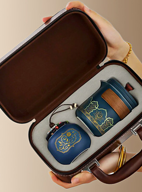 快客杯一壶露营陶瓷便携旅行茶具套装功夫户外泡茶壶出差旅游茶杯