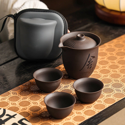 便携功夫茶具户外泡茶器