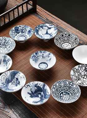 斗笠杯茶杯主人杯个人专用陶瓷功夫茶具套装家用茶碗建盏茶盏单杯