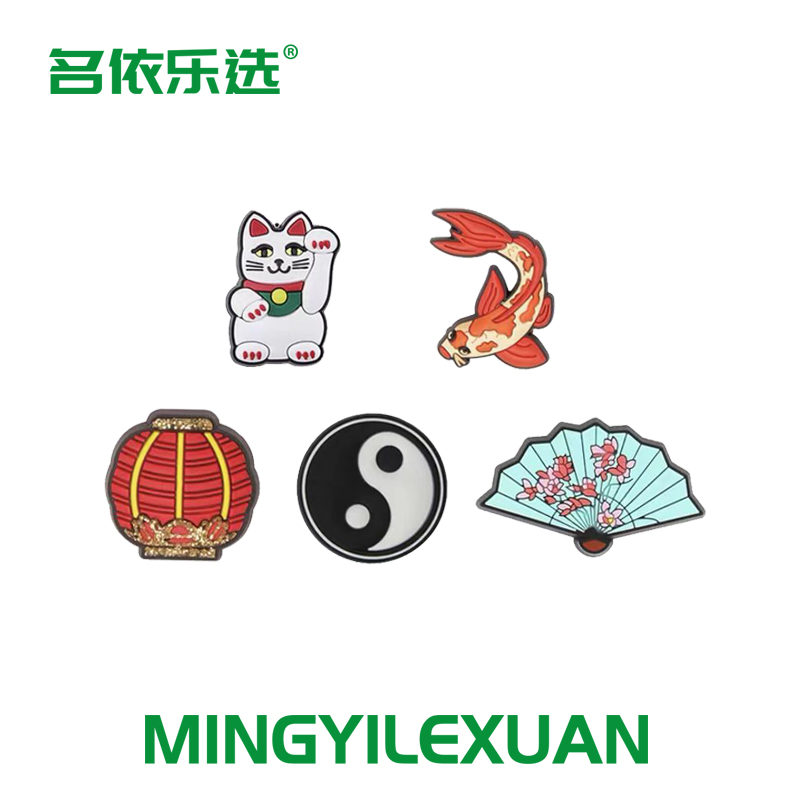 Giày lỗ mylx crocs phụ kiện giày lỗ khuy trang trí phụ kiện khuy cài giày móc cài giày zhibixing koi thái cực