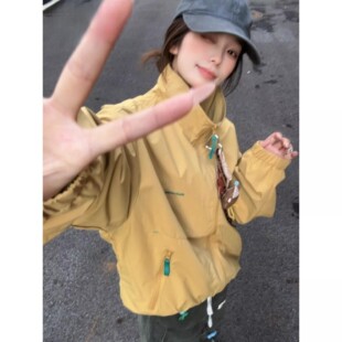 春秋小个子户外防风美式 2026新款 外套女款 棒球服运动 小乐专享