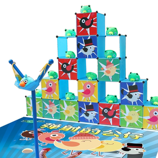 儿童游戏玩具大弹弓马年会儿童布兜愤怒的真人版弹射小鸟皮筋道具