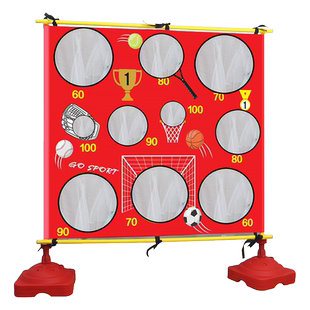 丢沙包投掷网布盘儿童投球玩具新年活动布置感统训练拓展游戏道具
