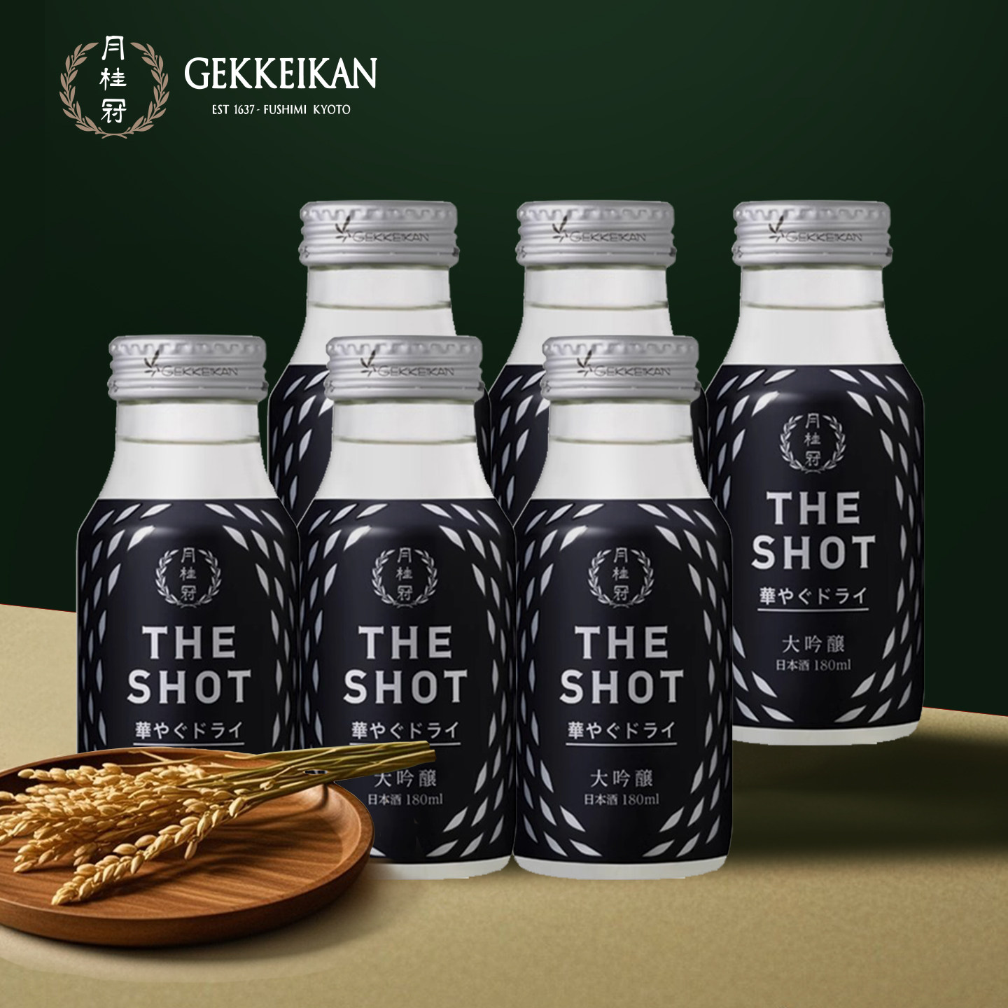 Gekkeikan月桂冠THE SHOT大吟酿180m*6瓶清酒日本原装进口低度酒