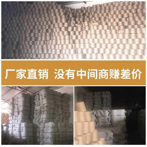 twine  woven string photo wall decorative jute ropes