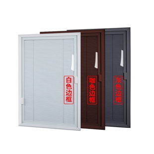 磁控百叶窗铝合金单玻内置中空百叶内开窗卫生间防水遮光升降窗帘