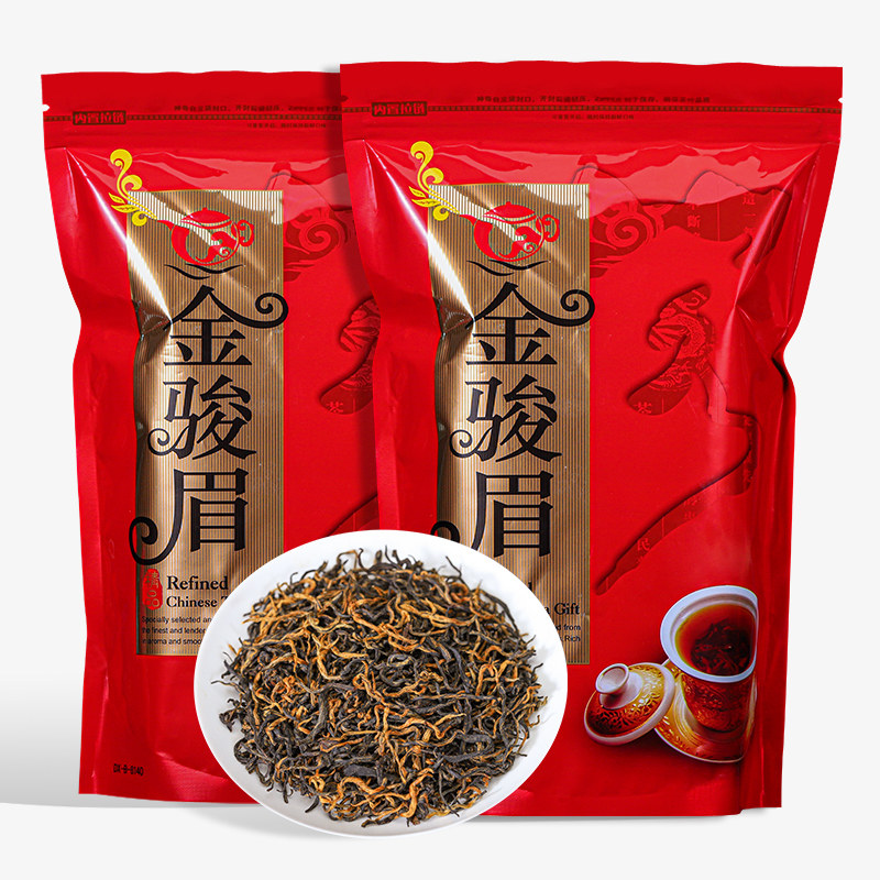 正宗武夷山红茶金骏眉500克袋装金骏眉茶叶一斤装散装特级500g