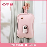 Цифровая модель выхлопа│Сакура розовая [грелка_взрывобезопасный клип]