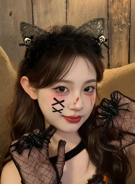 黑色骷髅猫耳朵发箍万圣节cos聚会派对拍照道具可爱搞怪头箍发饰