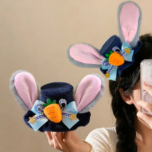 迪士尼兔子警官朱迪发夹发箍发饰发圈发卡帽子头饰女兔耳朵2026