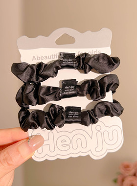 韩系简约黑色缎面小肠发圈女2025新款高级感丸子头发绳扎头发头饰
