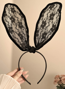 黑色蕾丝长兔耳朵发箍女性感万圣cos兔女郎头箍发卡百搭装饰发饰