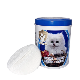 白猫小儿婴儿爽身粉粉清凉婴儿新生儿童宝宝夏季清香爽滑舒缓粉