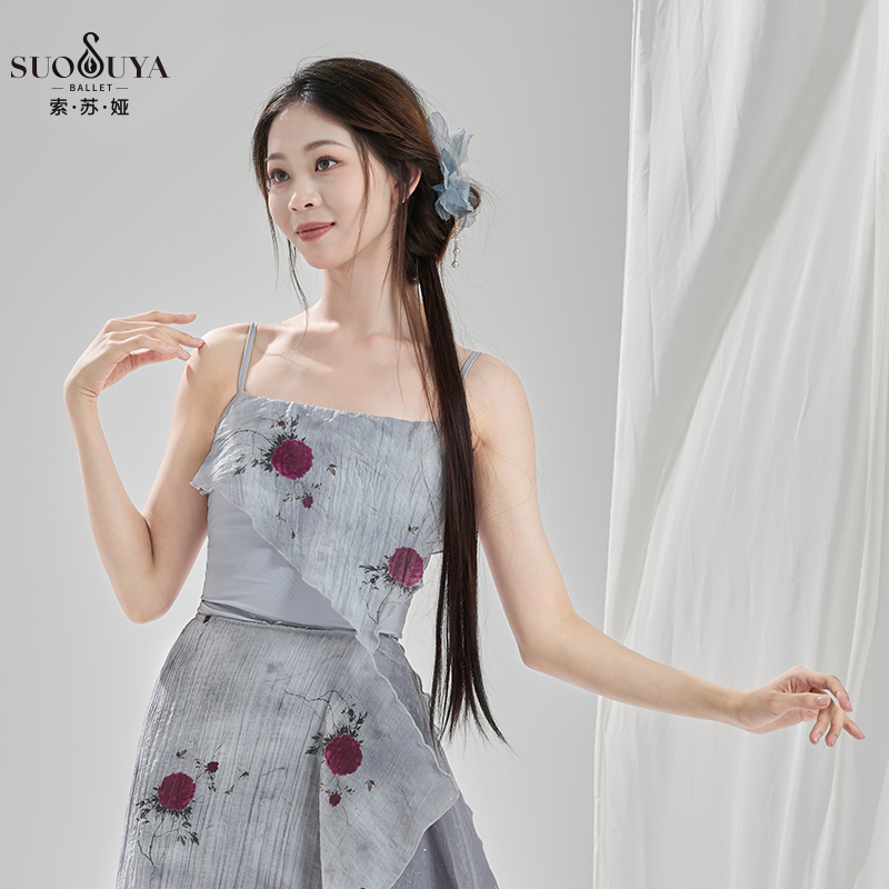 索苏娅舞蹈荷叶无袖V领背心古典舞服吊带带胸垫日常可穿跳舞内搭