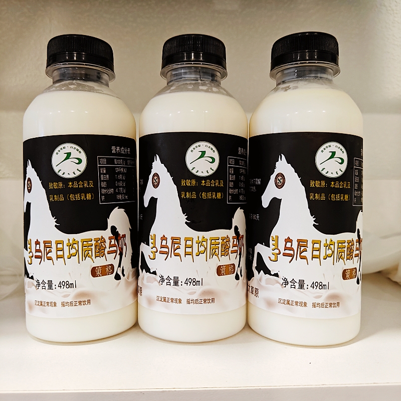 内蒙古乌尼日均质酸马奶498ml