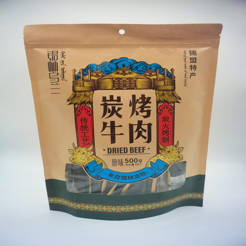风干牛肉干锡林乌兰传统炭烤内蒙