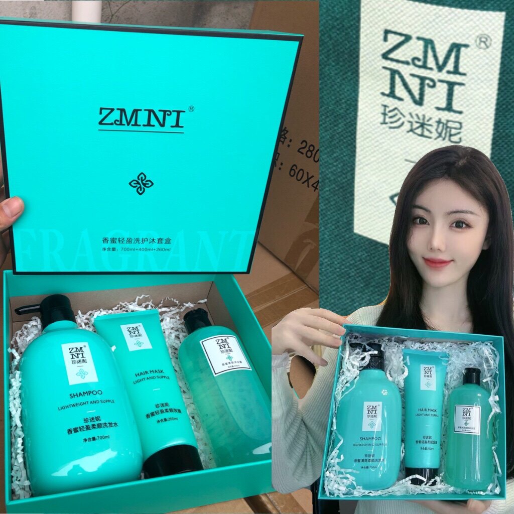 正品珍迷妮香蜜洗护套装鱼子酱洗发水发膜护发素奢养洗发露沐浴露,美发护发/假发,洗发水,淘宝优惠券,粉丝福利购,淘宝优惠卷