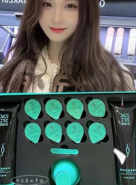 正品珍迷妮黑钻蓝色鱼子酱发膜套装烫染修复补水顺滑头发护理套盒