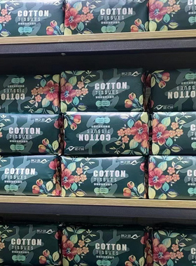 梦之灵厂家直销一次性纯棉加厚洗脸巾棉柔洁面巾家用擦脸压缩毛巾