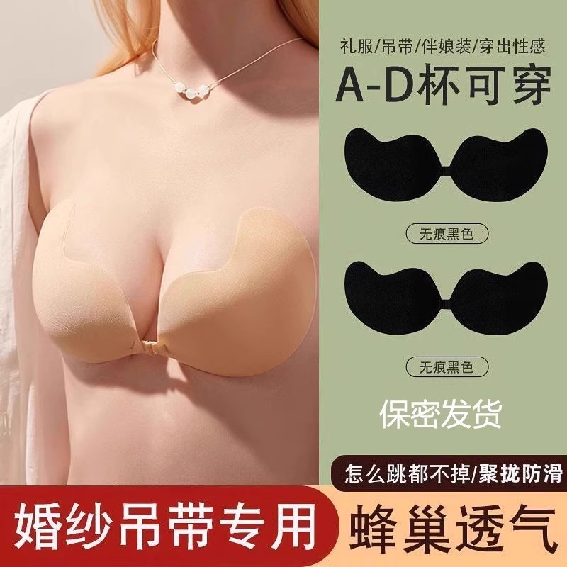 【芒果杯两件装更实惠】