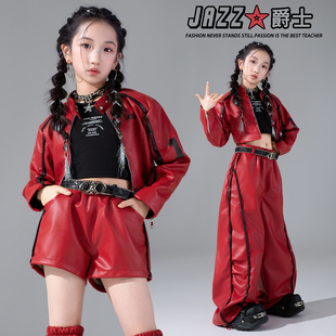 旦儿童露脐舞蹈服街舞演出服女 元 女童爵士舞服装 jazz女孩皮衣套装