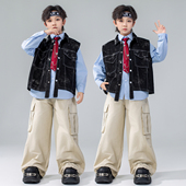 街舞儿童潮服嘻哈男童牛仔马甲舞蹈套装 炸街男孩hiphop元 旦演出服