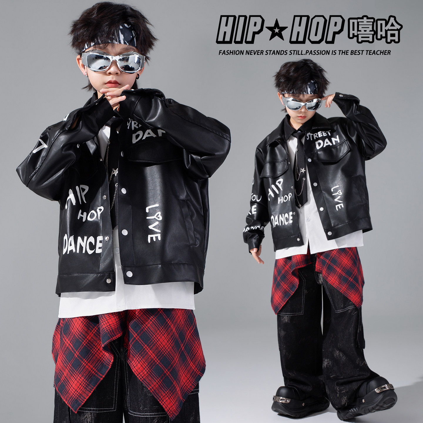 男童街舞潮装嘻哈皮外套酷帅儿童走秀潮服少儿hiphop舞蹈元旦演出,童装/婴儿装/亲子装,儿童演出服,淘宝优惠券,粉丝福利购,淘宝优惠卷