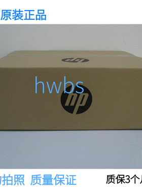 全新原装 惠普 HPCP5525 5225 M750 M775 转印带 转印组件 CE516A