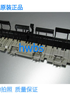 适用原装拆机5200出纸杆 HP5200出纸器 LPB3500出纸组件 传感器