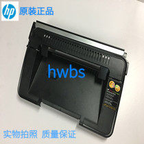 适用原装HP1106侧盖 HP1007 1106机器外壳HP1008 1108顶部上盖