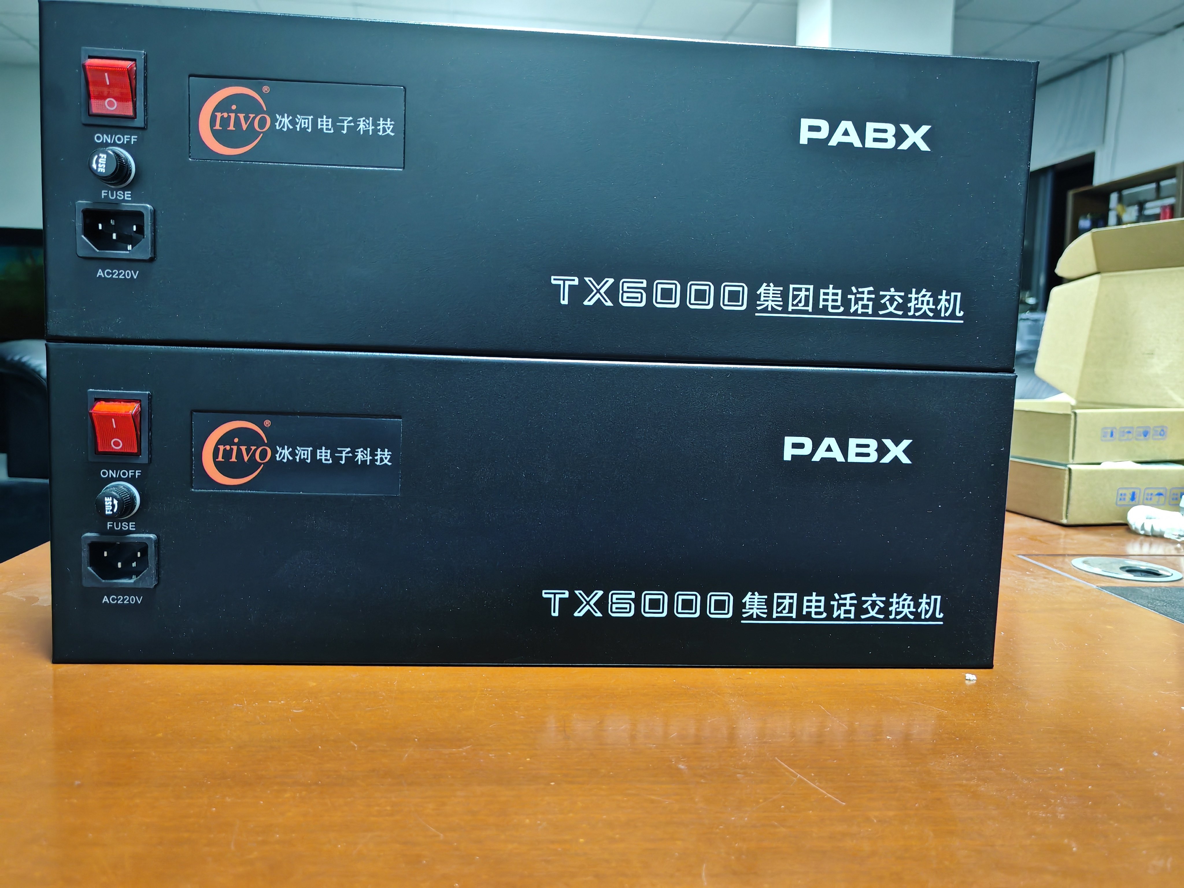 电话交换机8 16 64进200 300 500门分机酒店办公86面板网络电脑