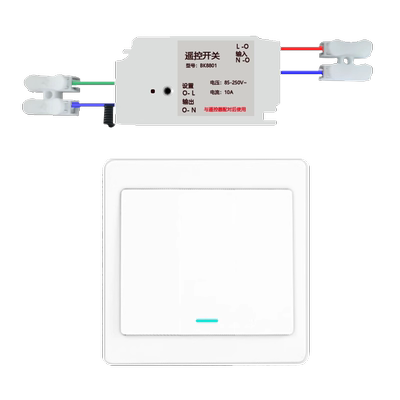 遥控开关免布线开关接收器模块